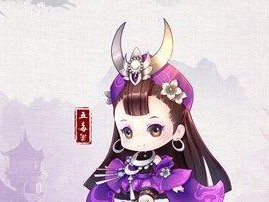 剑侠情缘手游地府任务攻略（探索地府秘境、击败鬼魂妖魔、战胜阎王殿）