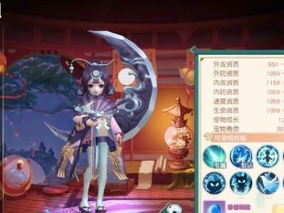 《以神雕侠侣手游雕本攻略》（打造最强神雕，征战武林！）