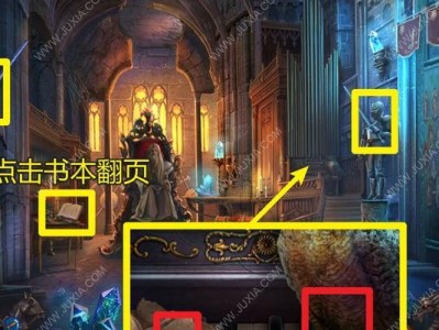 《手游密室逃脱攻略大揭秘》（一场刺激的智力挑战，解锁无尽谜题）