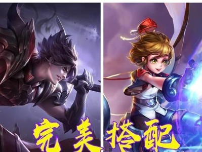 无视制裁，以五排出装攻略横扫战场（无敌装备助你战胜一切）