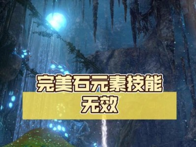《以黑暗与光明手游驯兽房攻略，让你成为顶尖驯兽师！》（深入解析驯兽房系统，提升你的游戏实力）
